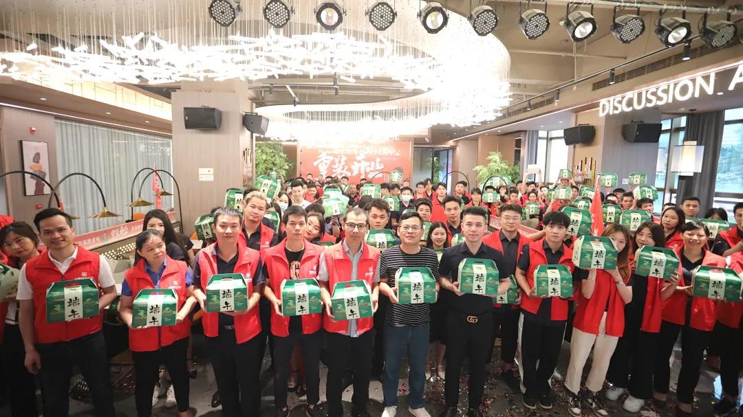 美好正當時，&ldquo;粽&rdquo;有心意在中庭