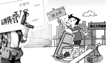 南寧正規(guī)裝修公司，南寧裝修公司哪家正規(guī)？