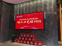 中庭裝飾集團膩子工藝培訓(xùn)&mdash;&mdash;抓好工藝是關(guān)鍵！