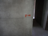 【裝修知識】建筑1米線是什么呢？ 為什么有些地方裝修的時候不畫一米線呢？