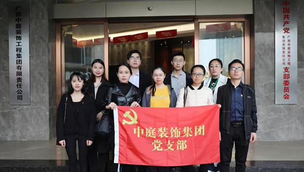 關(guān)愛兒童，讓愛飛揚&mdash;&mdash;南寧市社會福利院公益行